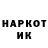 Метадон VHQ Sany Pupkin