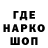 Бошки Шишки THC 21% Baiana Tashbolotova
