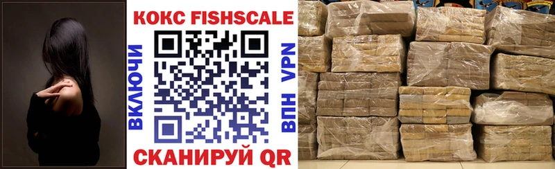 COCAIN Перу Шумиха