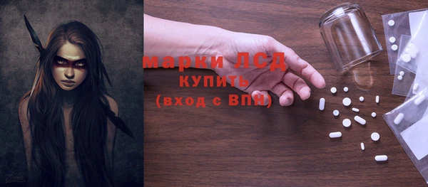 mix Аркадак