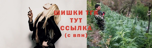 героин Армянск