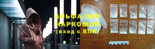 mix Аркадак