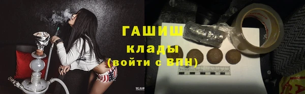 mix Аркадак