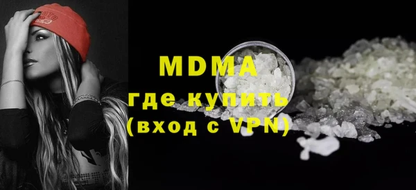 синтетический гашиш Козельск