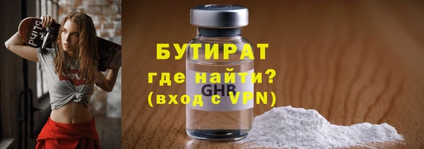 mix Аркадак