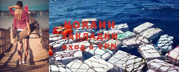 mix Аркадак