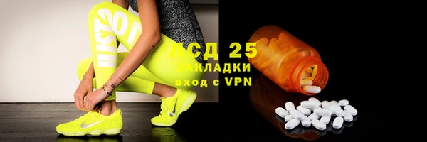 mix Аркадак