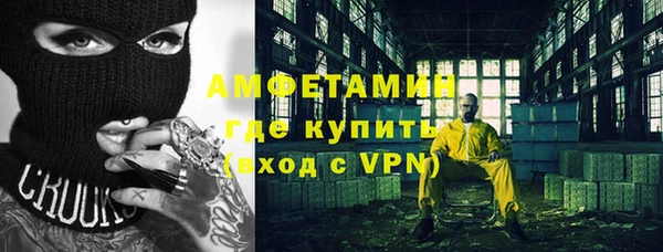 mix Аркадак