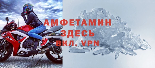 mix Аркадак