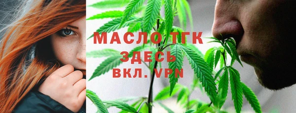 героин Армянск