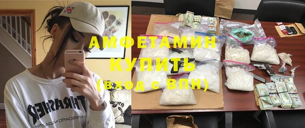 mix Аркадак