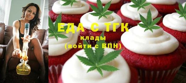 mix Аркадак