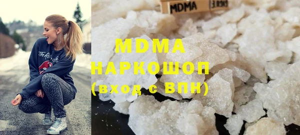 mix Аркадак