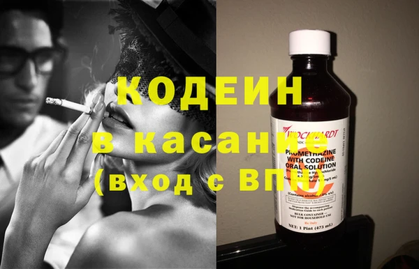 mix Аркадак