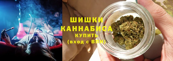 марки nbome Арсеньев