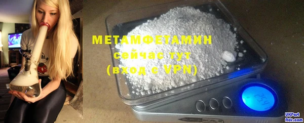 хмурый Кодинск