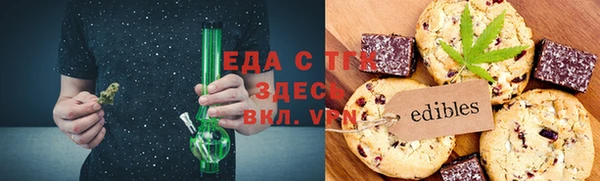 mix Аркадак