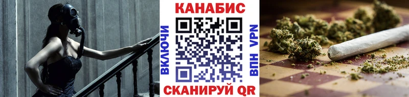 купить наркоту  Шумиха  даркнет состав  Шишки марихуана THC 21% 